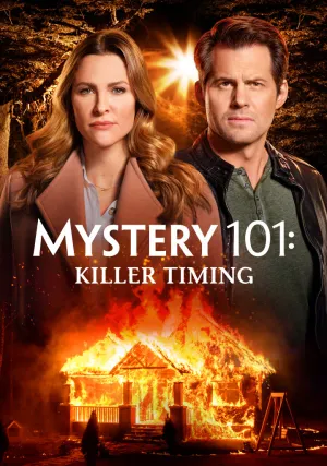 Введение в детективы:  Убийственное совпадение (2021)
