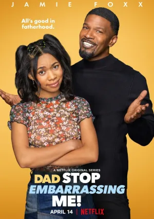 Папа, перестань меня позорить! (сериал 2021)