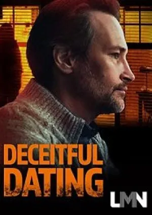 Обманчивая связь (2021)