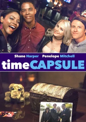 Капсула времени (2018)