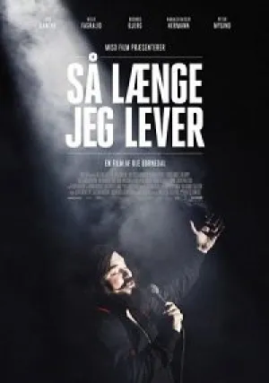 Пока я живу (2018)