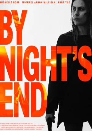 До Конца Ночи (2020)