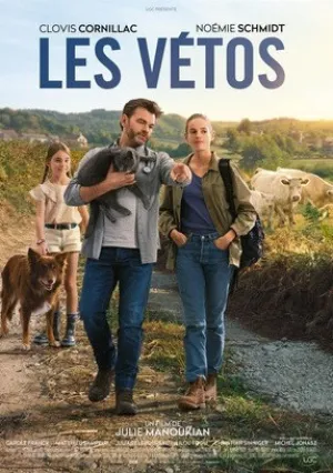 Ветеринары (2019)