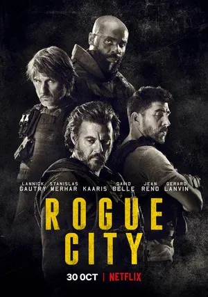 Город мошенников (2020)