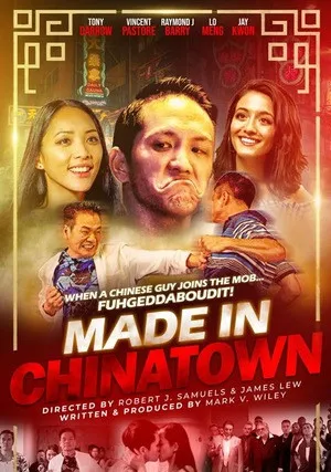 Сделано в Чайнатаун (2019)