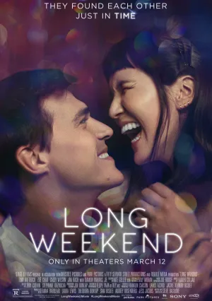 Длинный уик-энд (2021)