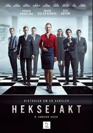 Охота на ведьм (сериал 2020)