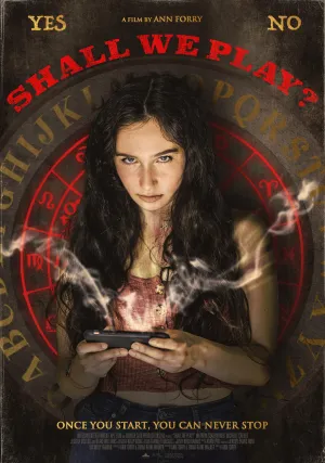 Сыграем? (2020)