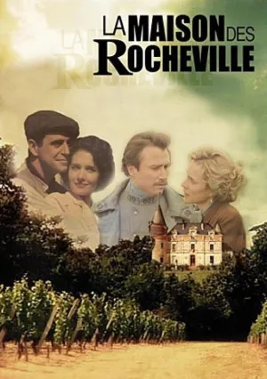 Дом Рошвилей (сериал 2010)