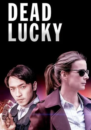 Смертельное везение (сериал 2017)