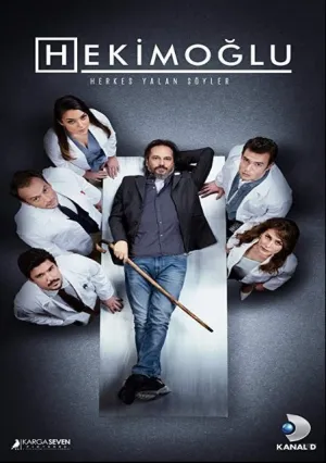 Хекимоглу (сериал 2019)