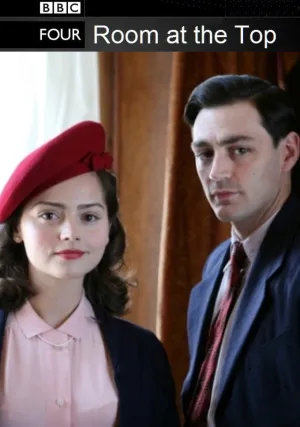 Комната наверху (сериал 2012)