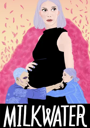 Молочная вода (2020)