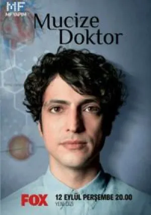 Чудо-врач (сериал 2019)