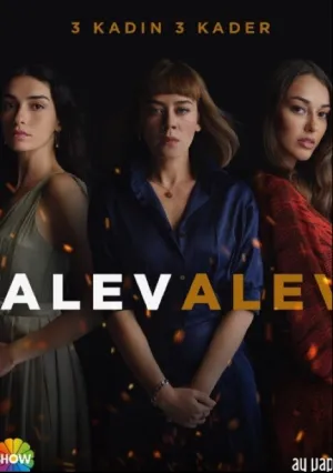 Пламя (сериал 2020)