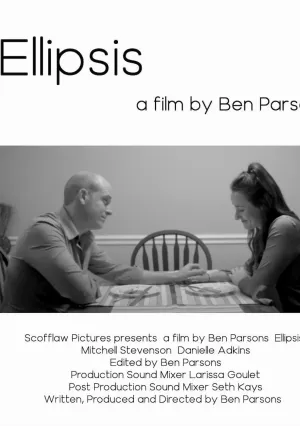 Многоточие (2019)