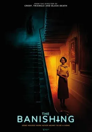 Проклятие. Призраки дома Борли (2020)