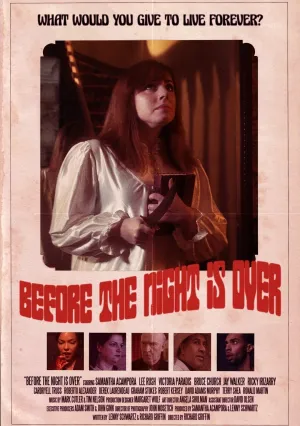 Пока не кончилась ночь (2020)