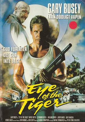 Глаз тигра (1986)