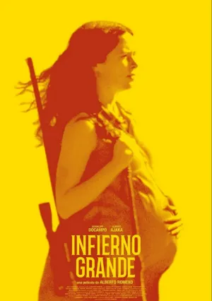 В ад и обратно (2019)