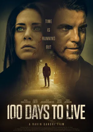 100 дней на жизнь (2019)
