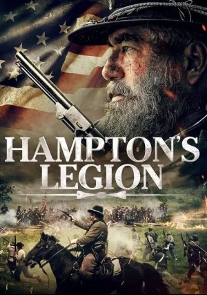 Легион Хэмптона (2021)