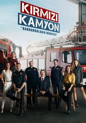 Красный грузовик (сериал 2021)