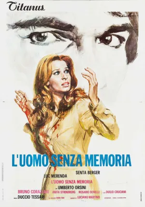 Человек без памяти (1974)