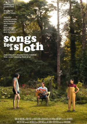 Песни для ленивца (2021)