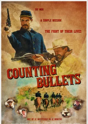 Подсчет пуль (2021)