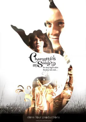 Песня Шарлотты (2015)