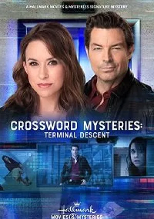 Тайны кроссвордов: Смертельное падение (2021)