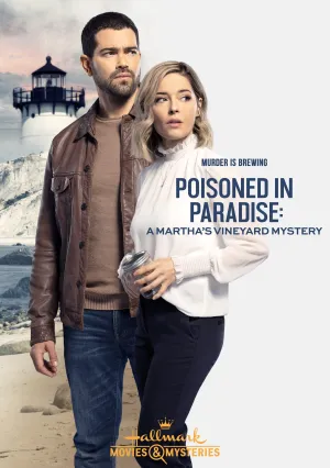 Расследования на Мартас-Винъярде: Отравлена в раю (2021)