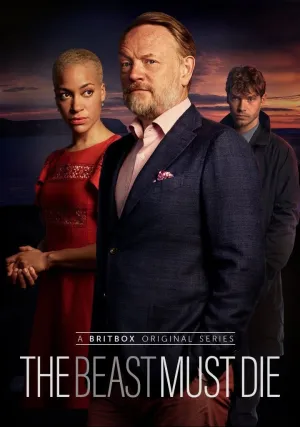 Чудовище должно умереть (сериал 2021)