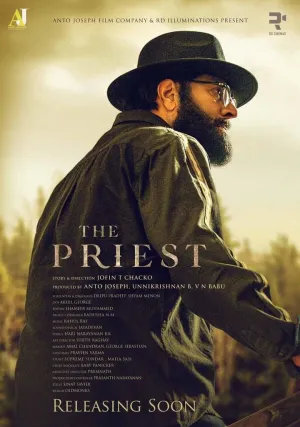 Священник (2021)