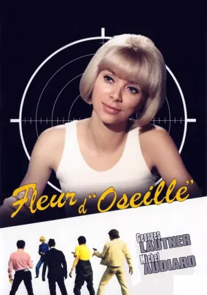 Дом с деньгами (1967)