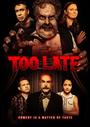 Слишком поздно (2021)