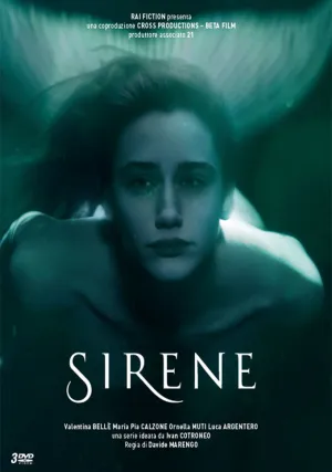 Сирены (сериал 2017)