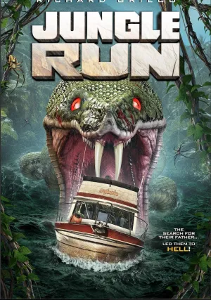 Забег по джунглям (2021)