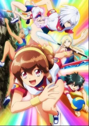 Боевые атлеты: Победа (сериал 2021)