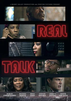 Давай начистоту (2021)