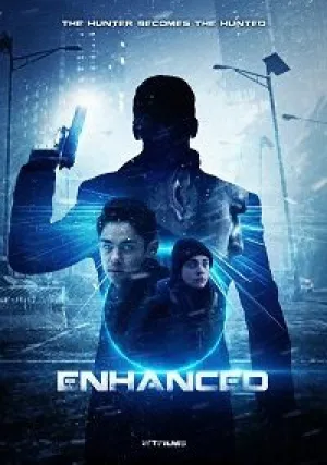 Сверхразвитые (2019)