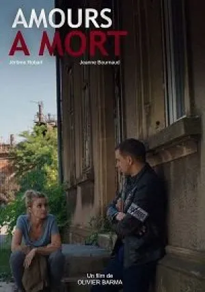 Любовь до смерти (2019)