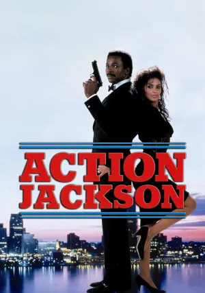 Боевик Джексон (1988)