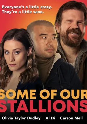 Кое-кто из наших жеребцов (2021)