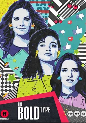 Жирным шрифтом (сериал 2017)