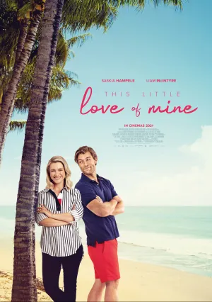 Моя маленькая влюбленность (2020)