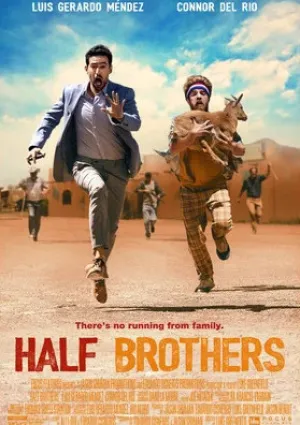 Сводные братья (2020)