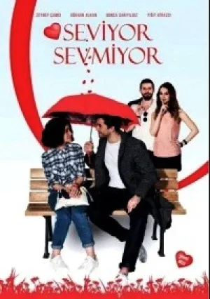 Любит не любит (сериал 2016)