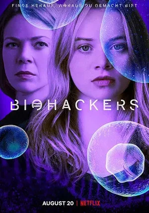 Биохакеры (сериал 2020)